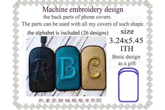 Phone Case in the Hoop: A Designer's Review for Apparel